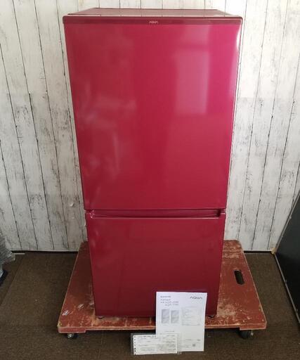 2022年製　超美品 AQUA 168L ワイド耐熱100℃テーブル搭載！全段強化処理ガラス棚 2ドア冷蔵庫　AQR-17M