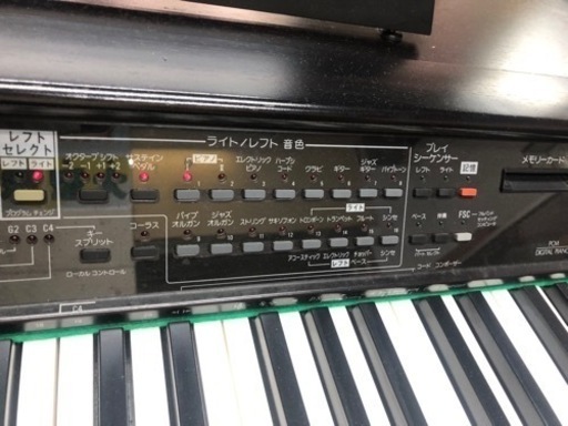良品☆　テクニクス　電子ピアノ 椅子付き♪