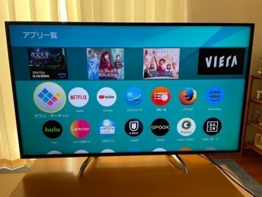 パナソニック  TH-55DX750   2016年製