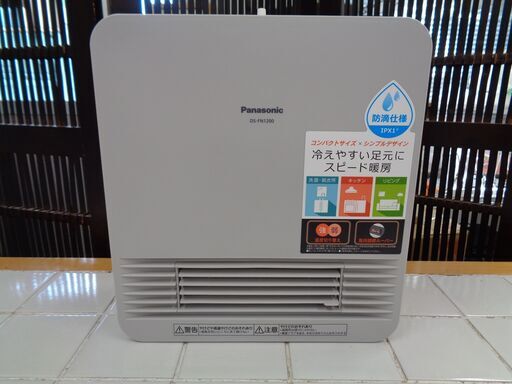 Panasonic パナソニック　セラミックファンヒーター　DS-FN1200　2019年製　中古