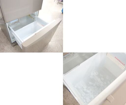現状品 大型冷蔵庫 3ドア 365L 2017年製 自動製氷 Panasonic NR-C37FM-N 300Lクラス☆ 札幌市 北区 屯田