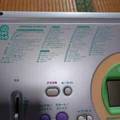 CASIO電子ピアノの画像