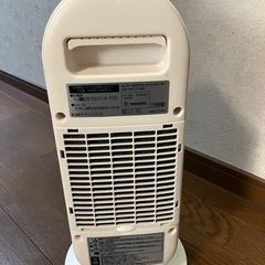 山善ヤマゼン　センサー付きセラミックファンヒーターの画像