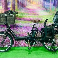 ❶5722子供乗せ電動アシスト自転車YAMAHA 20インチ良好...