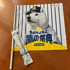 【あげます0円】鷹の祭典2022のフラグとライト