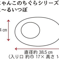 猫用ベッドの画像