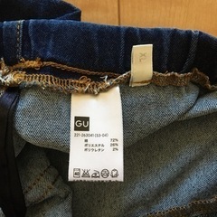 GUデニム調スキニーパンツ(XL)＊お譲り先決まりました！の画像