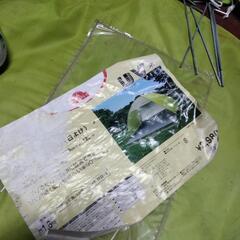 簡易サンシェード　日よけの画像
