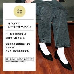 新品　GU  マシュマロローヒールパンプス(ヒール3.6cm) 24cmの画像