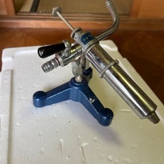 磯竿磯遠投竿カゴ遠投4号540m ARMS磯4-540PTS