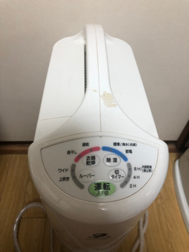 お引き取り先きまりました　コロナ衣類乾燥除湿機