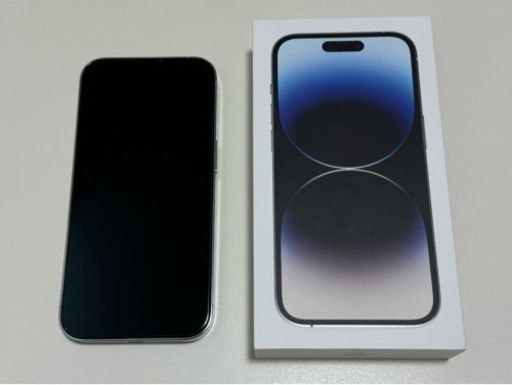 【極美品】iPhone14 Pro シルバー 128 GB SIMフリー