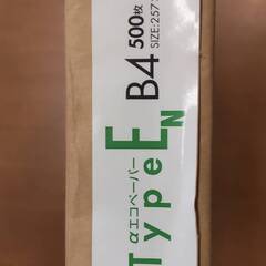 TANOSEE αエコペーパーTypeE　B4コピー用紙500枚...