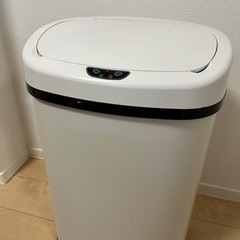 自動ゴミ箱譲ります！