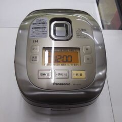 パナソニック IH炊飯器 5.5合炊き SR-HX103 2014年製 ブラウン Panasonic 炊飯器 炊飯ジャー 家電 キッチン家電 札幌市 厚別区の画像