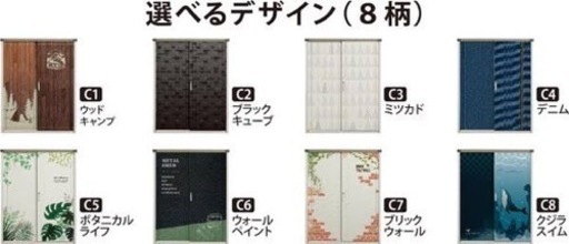 タクボ物置　p-159BT 組立て済み 展示品特価