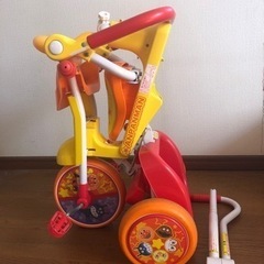 アンパンマンの折り畳み式三輪車の画像