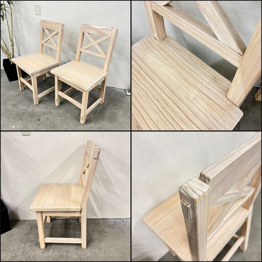  14159   ダイニングテーブルセット　ベンチ2基　椅子2脚   ◆大阪市内・東大阪市他 5,000円以上ご購入で無料配達いたしま