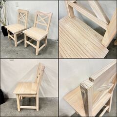 14159 ダイニングテーブルセット ベンチ2基 椅子2脚 ◇大阪市内・東