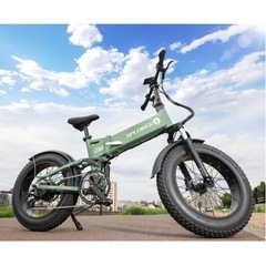 【超美品‼️】定価286,000円♪ E MOTORAD EMエ...