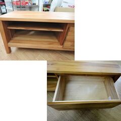廃盤品！ ウニコ ソト AVボード テレビボード 幅120cm 奥行40cm