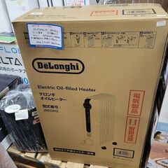 【店頭受け取り】デロンギオイルヒーターJRE0812