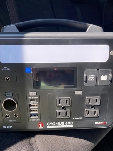 CYGNUS 600 ポータブル電源 新品未使用 付属品ありの通販はau PAY