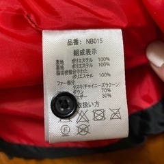 【0円】メンズ ダウン Mサイズの画像
