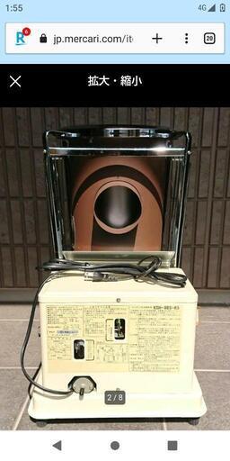 ストーブ コメントで大幅なお値引き致します。 引き取り限定で販売中です。千葉市中央区