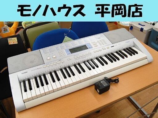 カシオ 電子ピアノ 61鍵盤 LK-207 光ナビゲーション 電子キーボード 電子楽器 グレー系 CASIO 札幌市 清田区 平岡