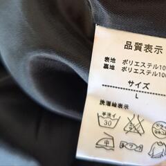 【値下げ】膝丈スカートの画像