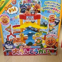 アンパンマン 運動会