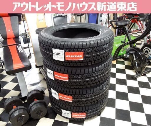 新品 BRIDGESTONE BLIZZAK DM-V3 18インチ スタッドレスタイヤ４本 225/60R18 100Q 2023年(26週) ブリヂストン ブリザック 札幌市 新道東店
