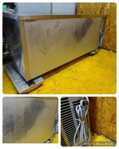 (1123-0) フクシマ 業務用 台下冷蔵庫 コールドテーブル YRC-180RM1-F 2013年製 W1800D600H800 