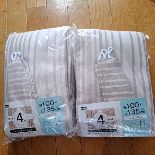 ニトリのカーテン　1セット1,000円
