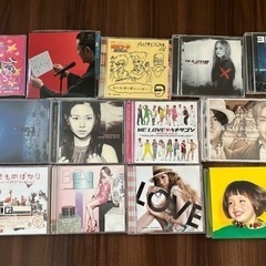 CD 13枚まとめ売り