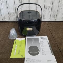 【極上品】2022年製品Panasonic IH炊飯器 備長炭釜...
