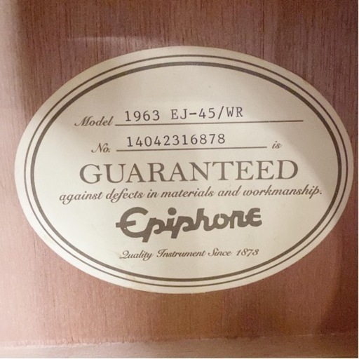 【美品】Epiphone アコースティックギター 1963年 EJ-45 WR