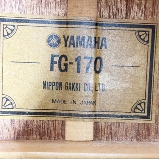 【美品】YAMAHA ヤマハ アコースティックギター FG-170
