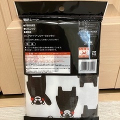  ①新品未使用 遠足シート レジャーシート くまもん 60cm×80cm❁¨̮の画像