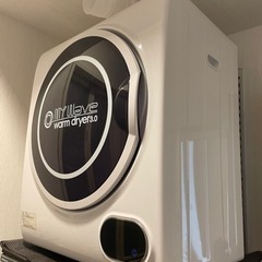 小型衣類乾燥機　⚠︎ジャンク品