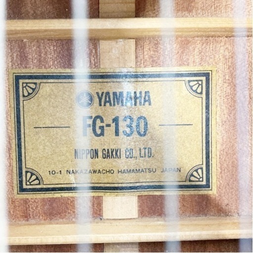 【美品】YAMAHA FG-130 ヤマハ アコースティックギター Hケース付