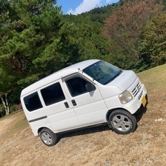 アクティV  アゲバン