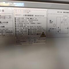 冷凍ストッカーの画像