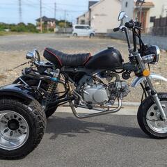 東京発 モンキー ミニカー 3輪車 ゴリラ125cc 実働 軽整...