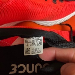 adidas の画像