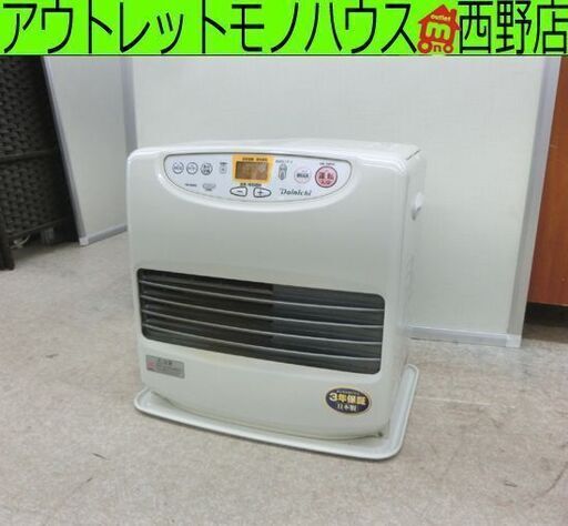 石油ファンヒーター 9L ダイニチ FW-5620L 2020年製 木造15畳 鉄筋20畳 ブルーヒーター ストーブ 温風 灯油 暖房器具 DAINICHI 札幌 西野店