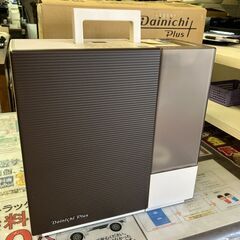 💙未使用💙DAINICHI 加湿器 ハイブリット式 HD-RX322 ダイニチ  No.573● ※現金、クレジット、スマホ決済対応※