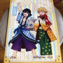 鬼滅の刃クリアファイルとジョイフルクーポン券4枚セット