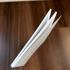 一度でバンカーから出して100切りする方法の画像